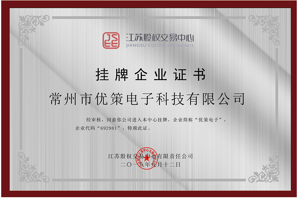 �ə�(qu��n)�C��