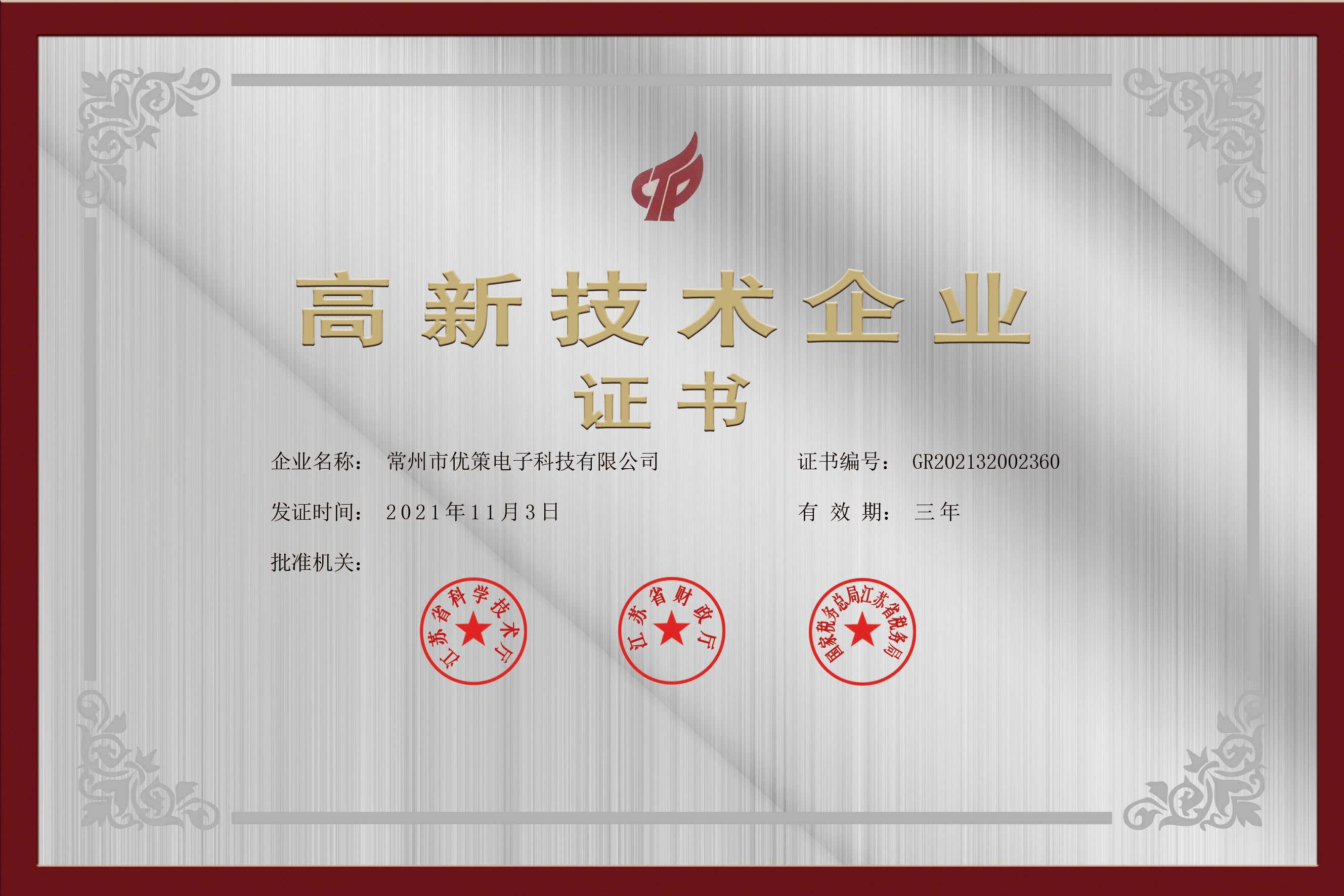 ���¼��g(sh��)��I(y��)�C��