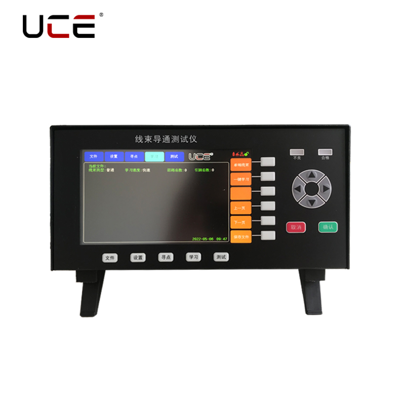 UC6603 ������(d��o)ͨ�yԇ�x(�ΙC(j��)���@ʾ)