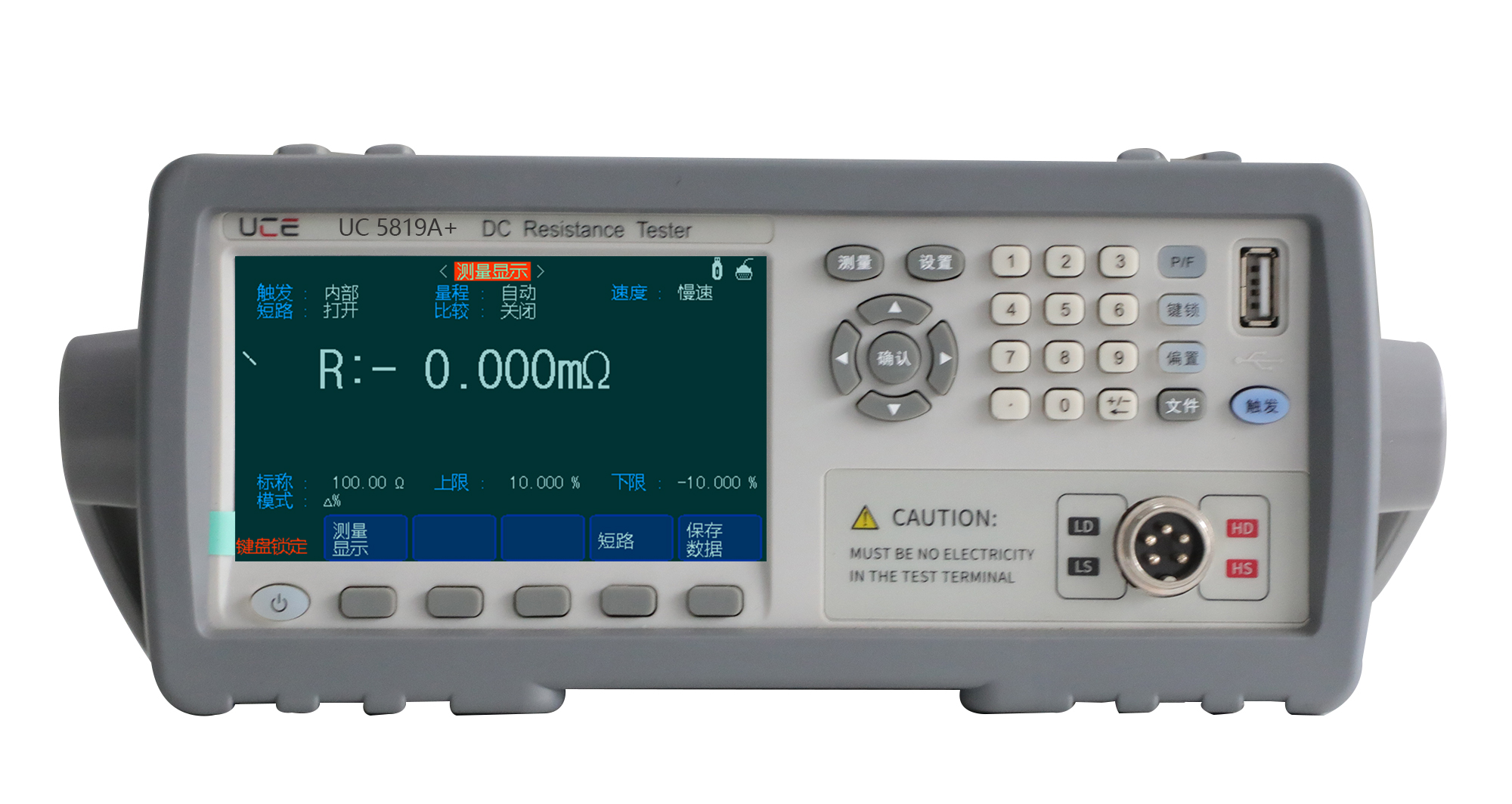 UC5819A+ ֱ�������yԇ�x(�Ԅӻ����ã�