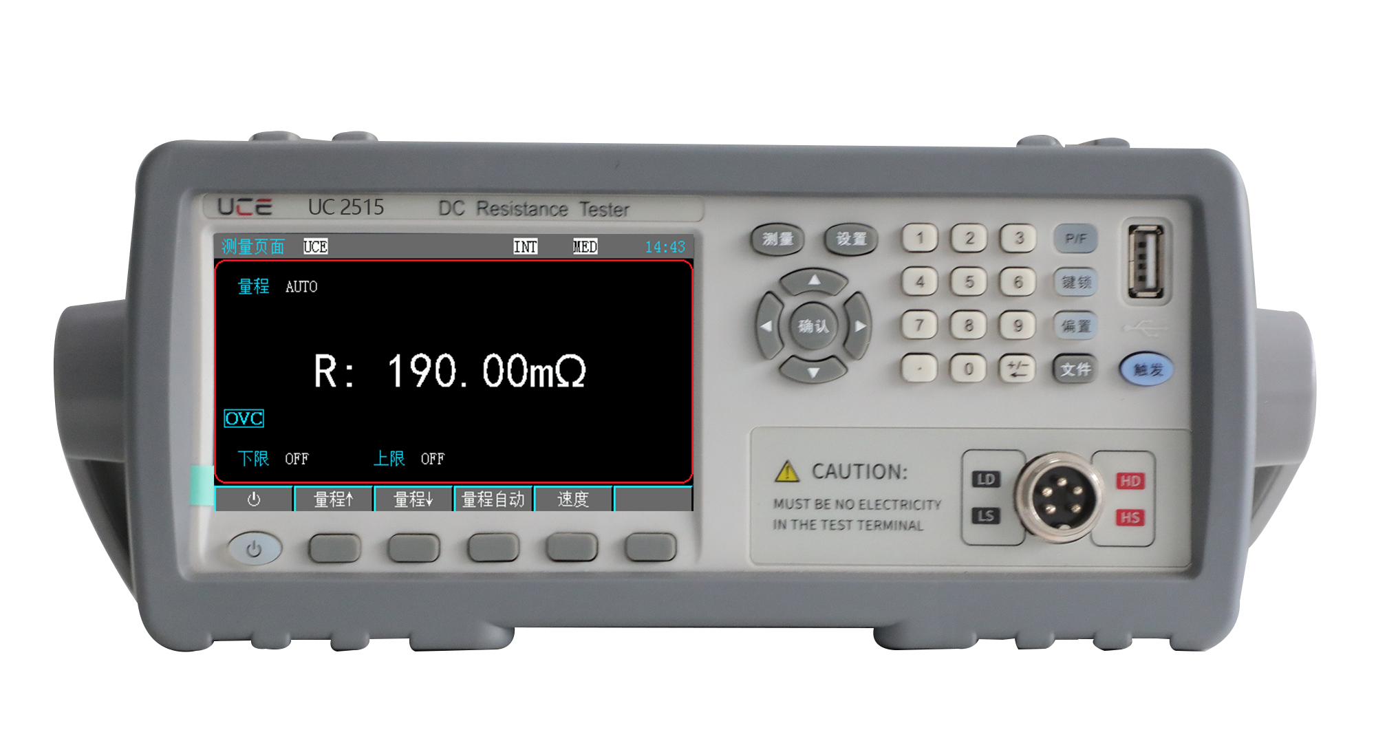 UC2515直流低電阻測(cè)試儀 UC2515直流低電阻測(cè)試儀