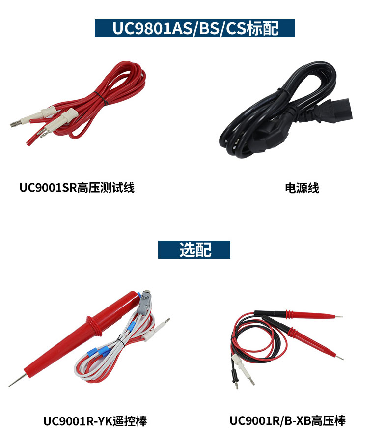 ��Ҏ(gu��)�͉��y(c��)ԇ�x_16