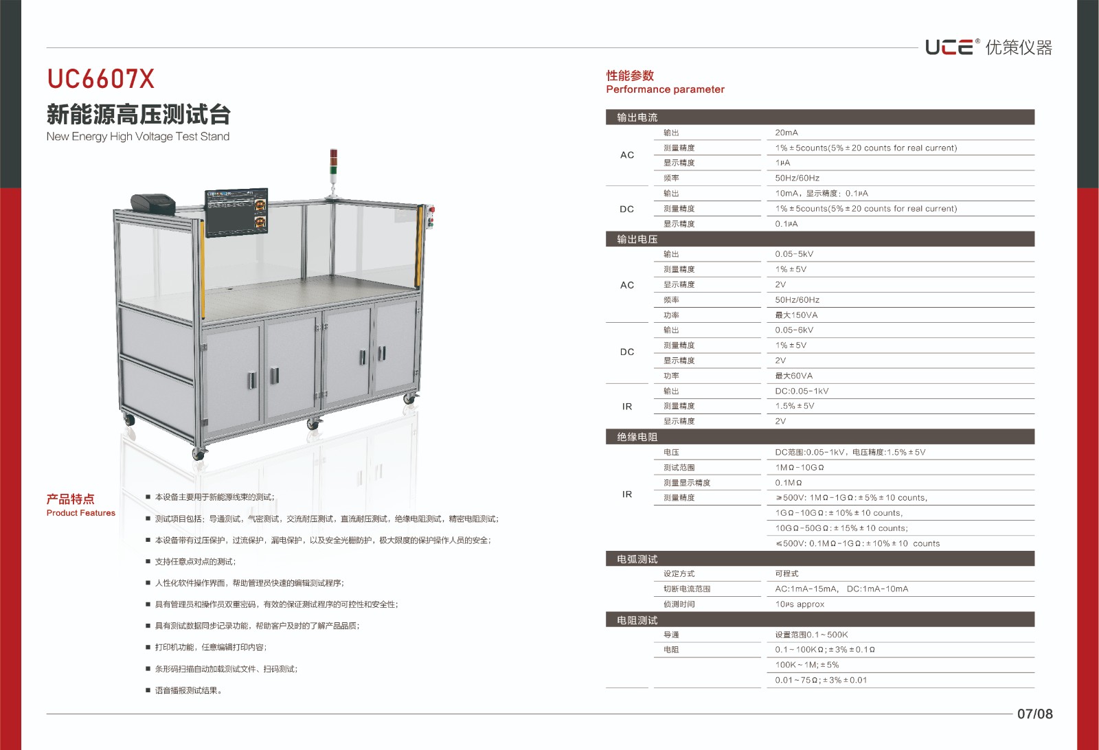 ��(y��u)�ߘӃ�-Դ�ļ�-05